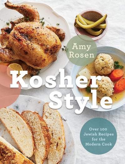 LIBRO KOSHER STYLE