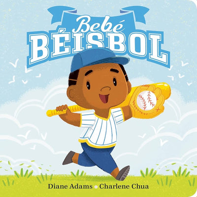 LIBRO BEBE BEISBOL LIBRO BEBE BEISBOL