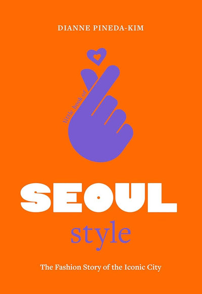LIBRO LITTLE BK OF SEOUL STYLE