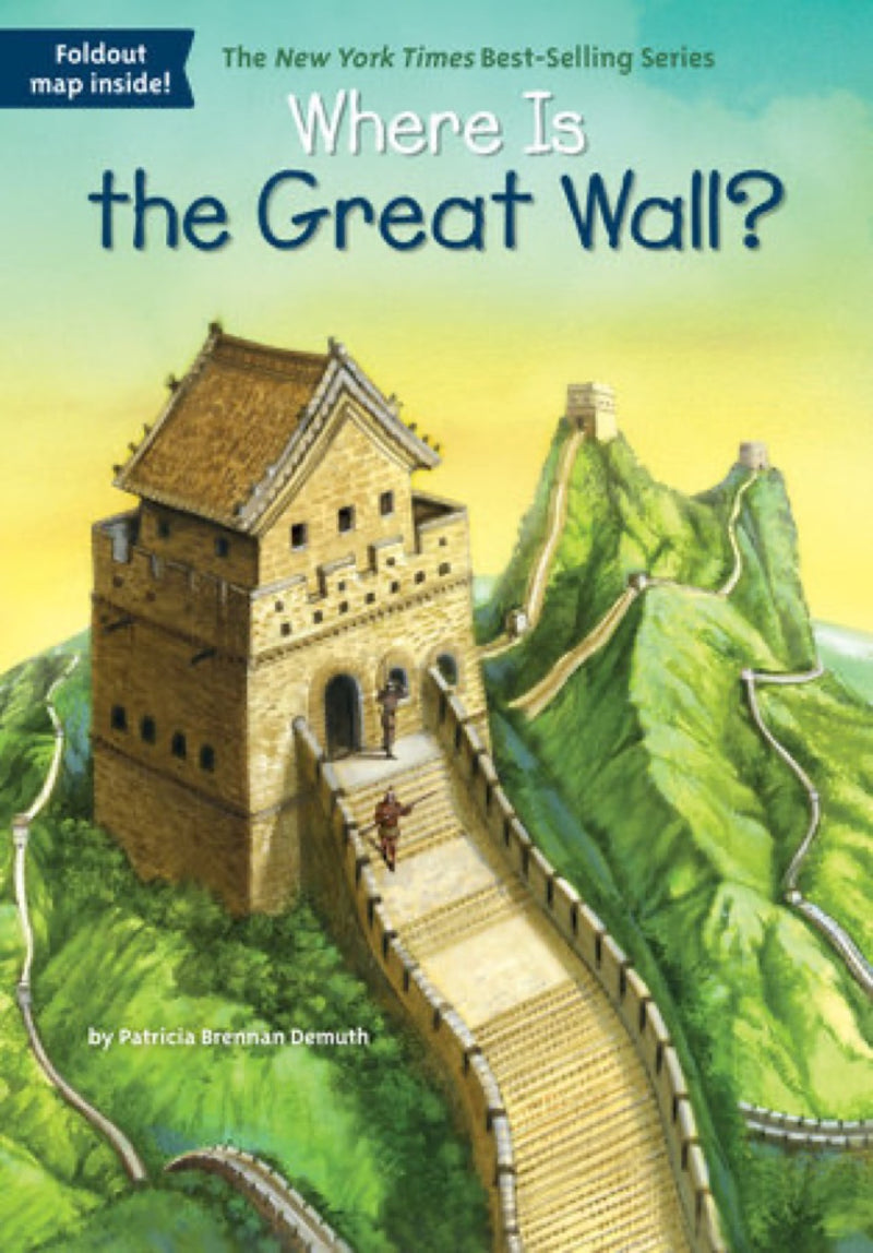 WHERE IS THE GREAT WALL